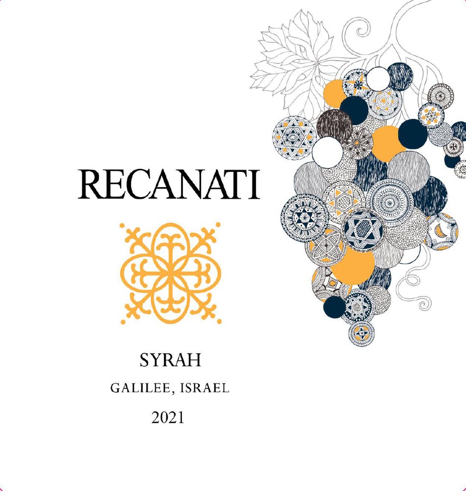Recanati Galilee Syrah 2021 - Front Label