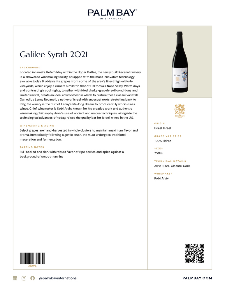 Recanati Galilee Syrah 2021 - Tech Sheet
