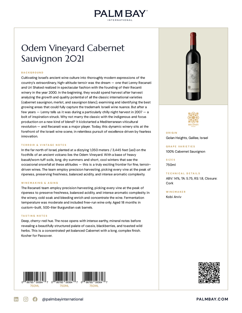 Recanati Odem Vineyard Cabernet Sauvignon 2021 - Tech Sheet