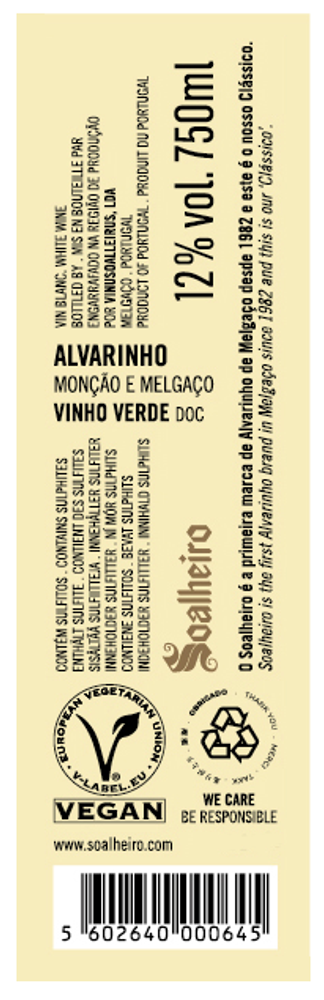 Soalheiro Alvarinho Clássico 2025 - Back Label