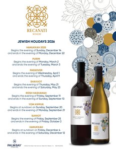 Recanati Jewish Holiday Sell Sheet 2026