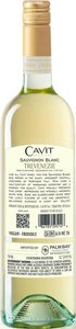 Cavit Sauvignon Blanc 2025 - Back Image