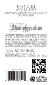 Mastroberardino Fiano di Avellino DOCG 2020 - Back Label
