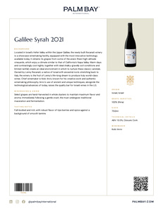 Recanati Galilee Syrah 2021 - Tech Sheet