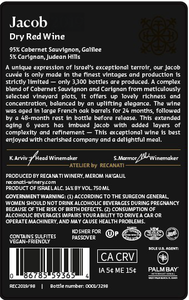 Recanati Jacob 2017 - Back Label