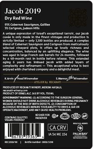 Recanati Jacob 2019 - Back Label